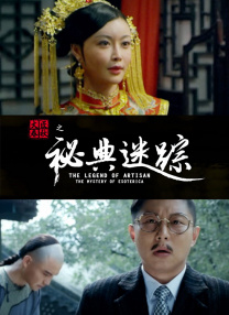 国产白丝jk制服又刺激又舒服